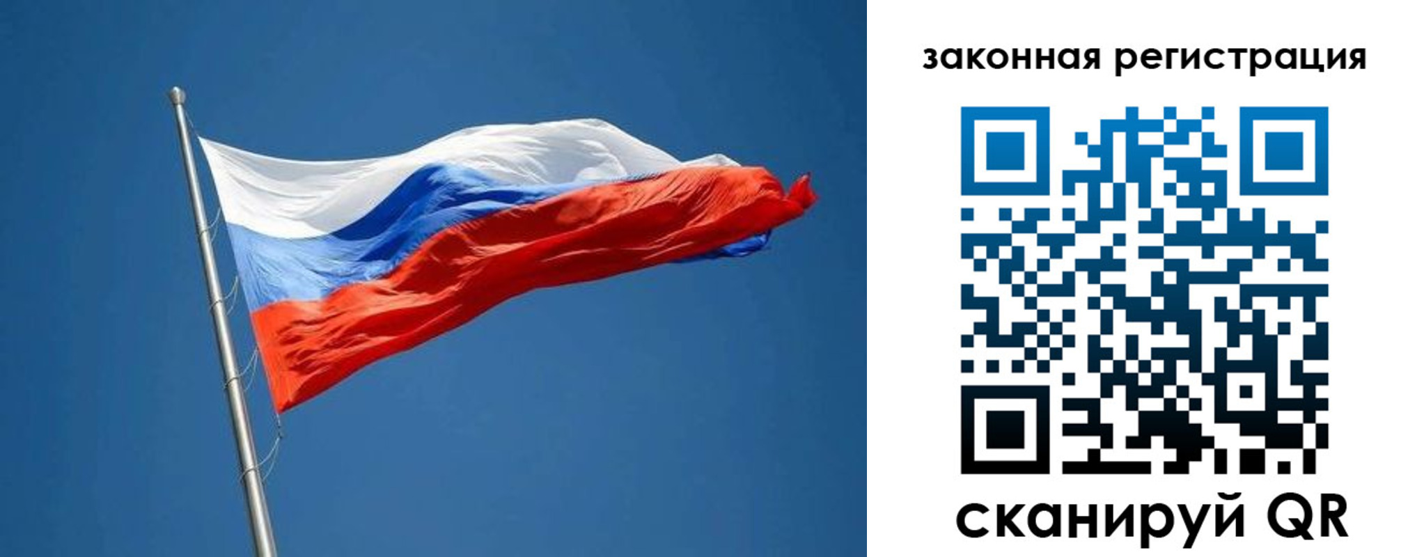 пропишу в квартире в Петушках