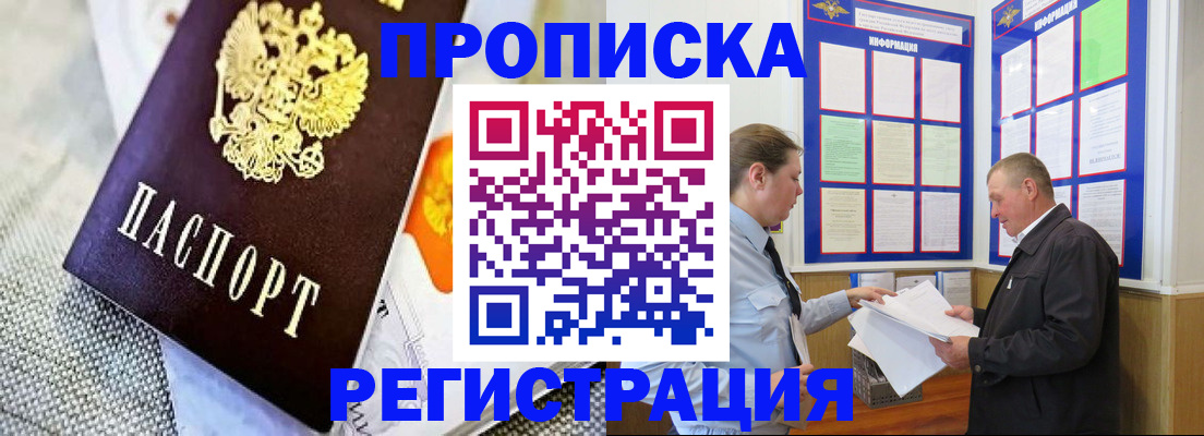 форма 3 в Петушках